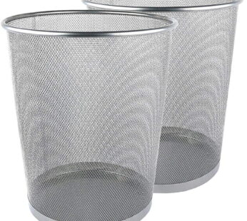 Greenco Mesh Wastebasket Trash Can, 6 gal, Silver, 2 Pack